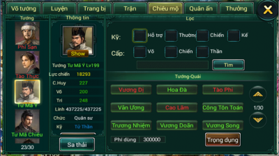 Choi-ngoa-long-lau 1